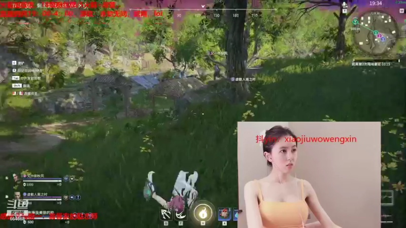 【2021-10-15 01点场】小酒窝翁馨：素颜直播三天第一天