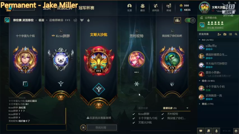 【2021-10-06 18点场】请叫我爆炸先生：就随便玩玩 3771145