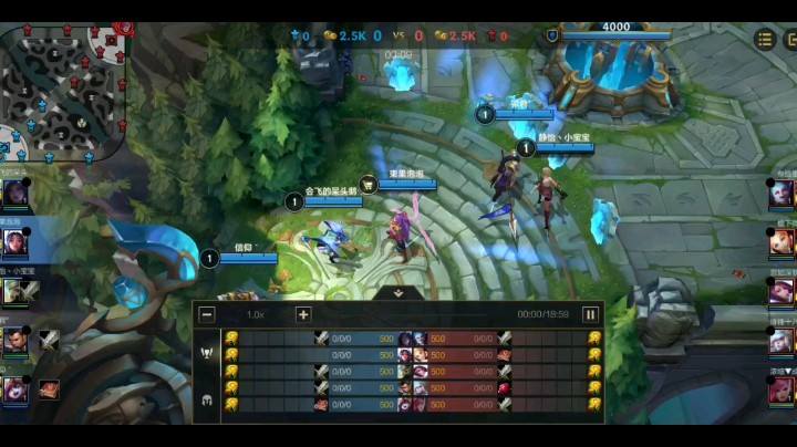 【LOL手游/束果泡泡】20-5艾瑞莉娅刀妹！带领队友走向胜利！！！