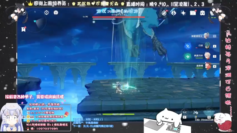 【2021-10-13 20点场】Corgi酱紫：小改改也可以懂很多嗷