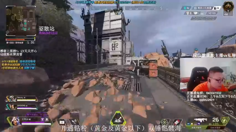 【2021-10-13 09点场】阿祖AZu2tap：究极无敌上大分