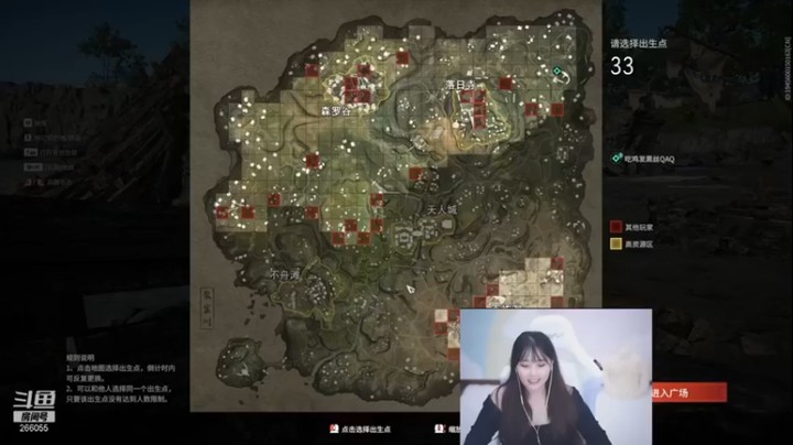 萌面酥：7杀惜败，败给地形了，我不甘心！！！
