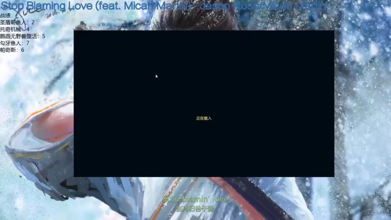 【2021-10-11 19点场】爱妃丶留步o：爱妃丶留步：无限双排~