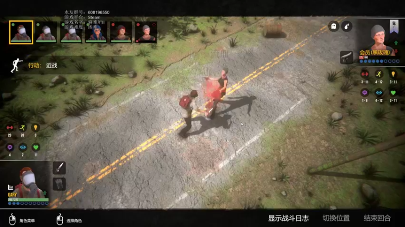 【2021-10-15 20点场】鱼的眼泪水知道：【避难所Ⅱ】