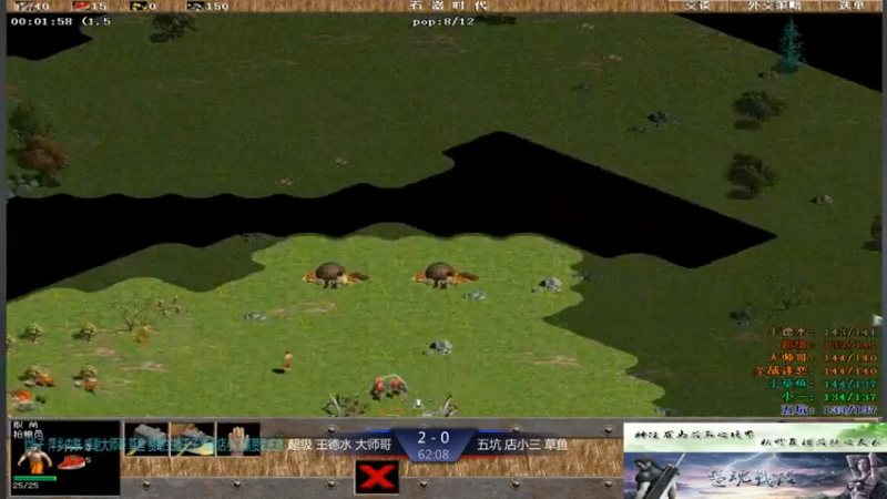 【2021-10-14 13点场】淋淋雨829：圣战迷恋的直播间