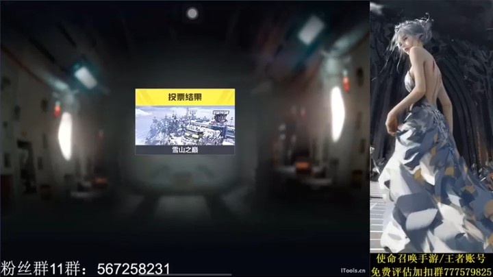 AgFox远sir：50-21获胜，打的凶了点，对面没崩溃吧