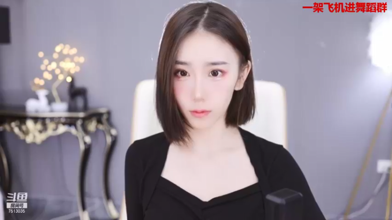 【2021-10-15 10点场】熊小怡呀：新人舞蹈主播开播第一天