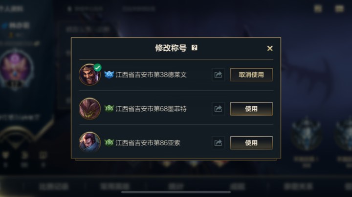 喜欢就支持我吧