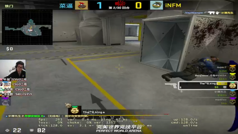 【2021-10-10 20点场】CSGO2ge：【二哥】大大的准心，小小的我。