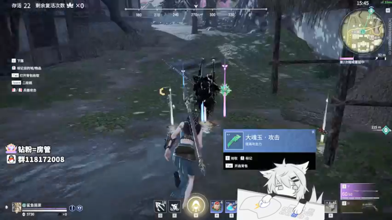 【2021-10-13 08点场】sysyu：sy：单人三排开整