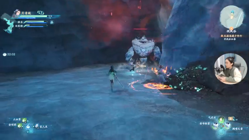 【2021-10-15 14点场】波波菜呀：！！仙剑奇侠传7