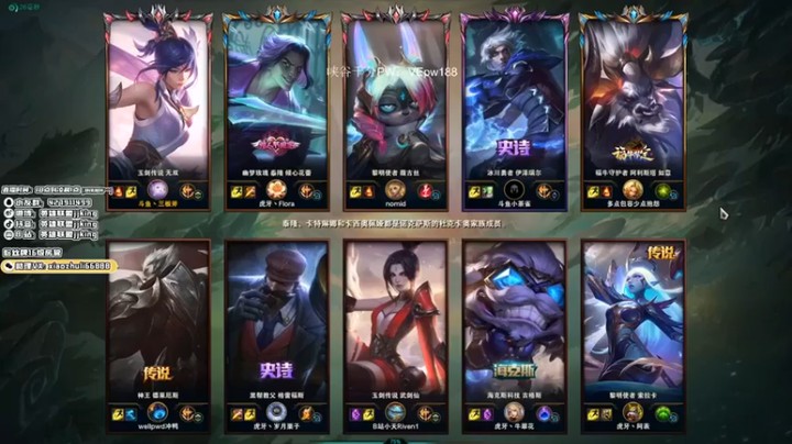 jjking剑姬：14-8剑姬，这么秀都没有MVP吗，我不服