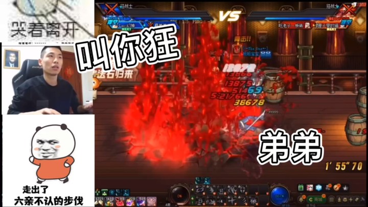 旭旭宝宝;都是弟弟