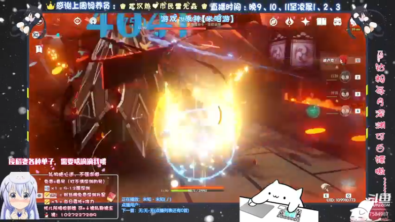 【2021-10-14 23点场】Corgi酱紫：小改改也可以懂很多嗷