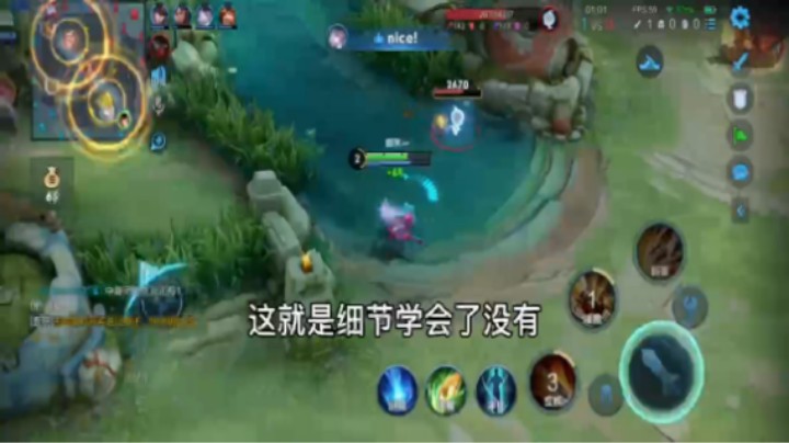 孙尚香打马可波罗一血细节视频教学你学会了吗？