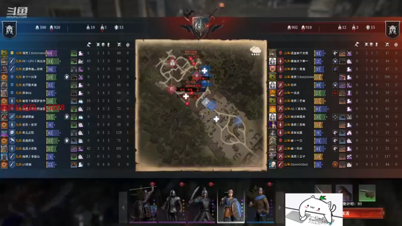 【2021-10-12 16点场】那路托丶：午间直播，解疑答惑。