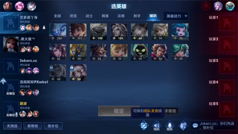 【2021-10-15 01点场】三炮zzz：三炮zzz。 1591803