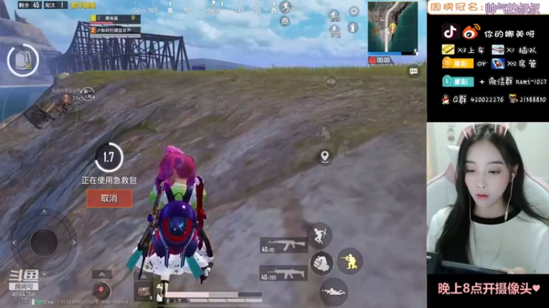 【2021-10-14 20点场】人间小娜美：第一天直播，点个关注可以，嘛