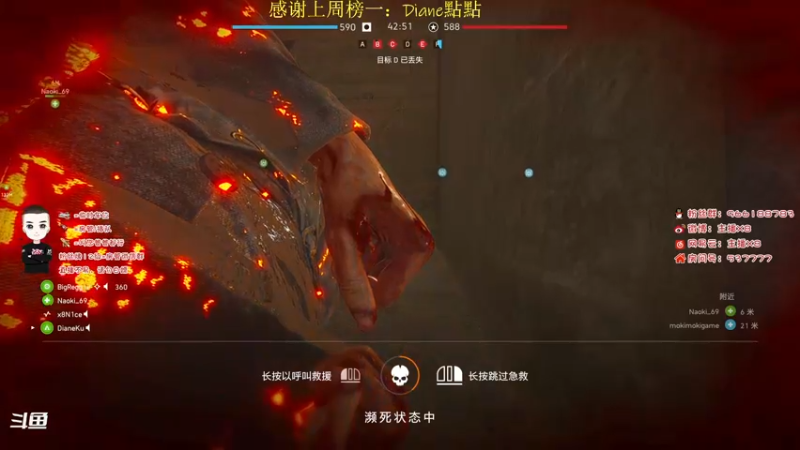 【2021-10-15 00点场】x8N1ce：[x8]今天随便玩玩