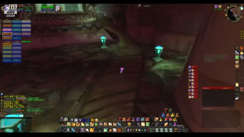 【2021-10-12 09点场】缈缈WOW：WOW风暴要塞、毒蛇神殿4小时FARM