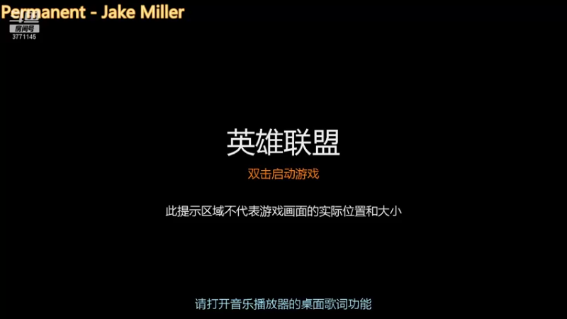 【2021-10-11 14点场】请叫我爆炸先生：三区搞一搞