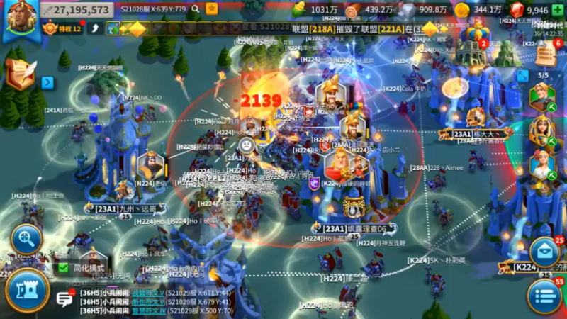 万国觉醒-S21028战区先锋王国对决之寻找查理马特的极限