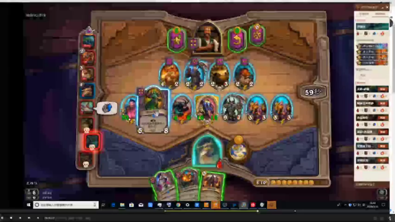 【2021-10-12 20点场】史维佳：刚刚开始了