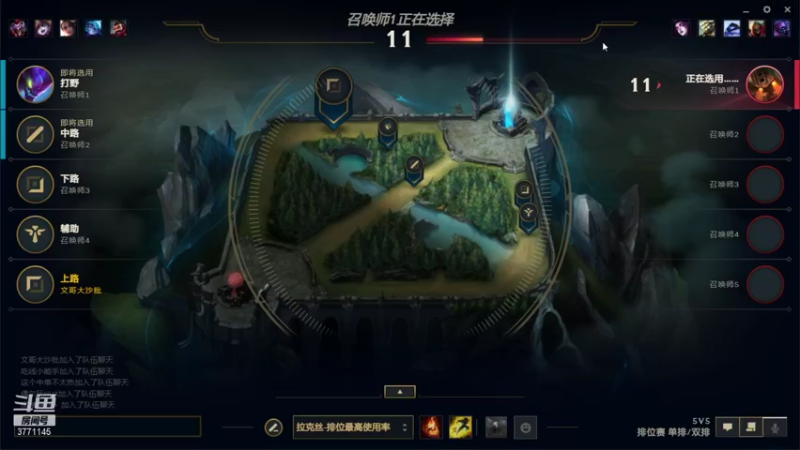 【2021-10-12 14点场】请叫我爆炸先生：网三搞一搞