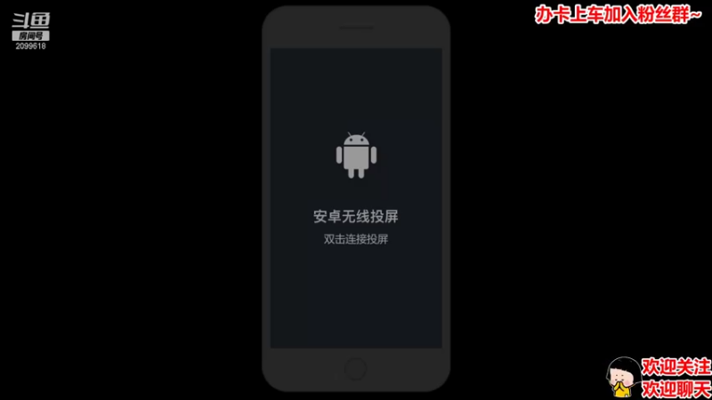 【2021-10-14 19点场】阿邦就是小苞米：邦邦子明日请假一天 后天再回来