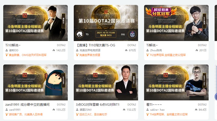 【2021-10-15 03点场】zard1991：zard1991 成分最中立的直播间