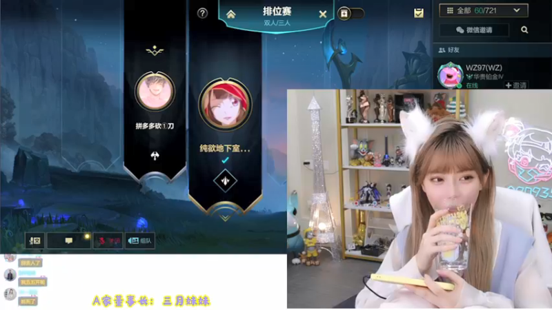 【2021-10-15 16点场】不2不叫周淑怡：淑怡：【双倍】~愉快的一天开始了