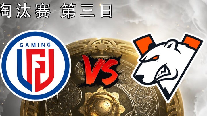 LGD 咚咚咚！OB激情解说 根本不需要打满BO3