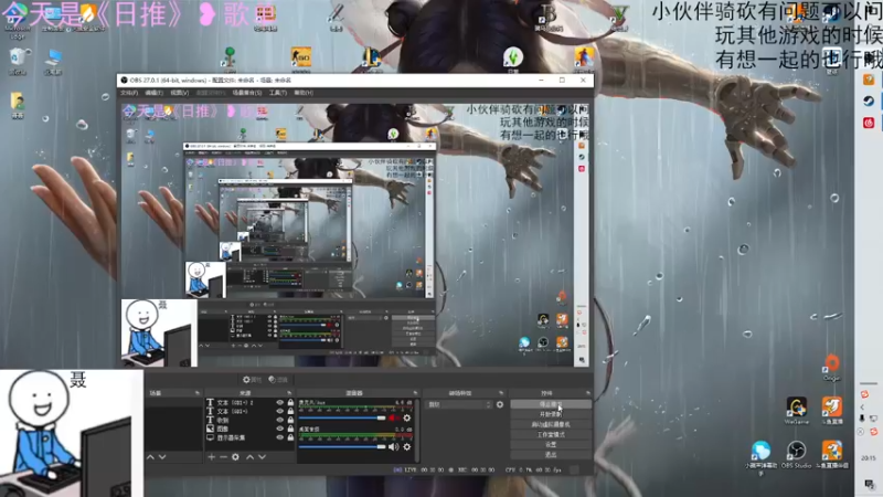【2021-10-14 20点场】聂聂绝不空砍：1.63打铁第三天