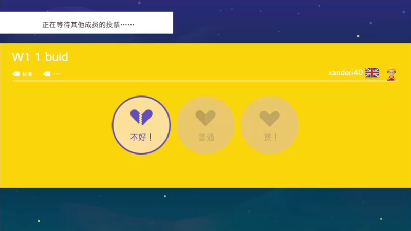 【2021-10-15 03点场】KazeLink：马力欧-Link 技术主播没有GG