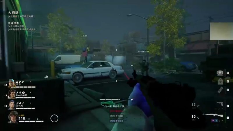 【2021-10-14 23点场】章随便先生：你的童年非常值钱，