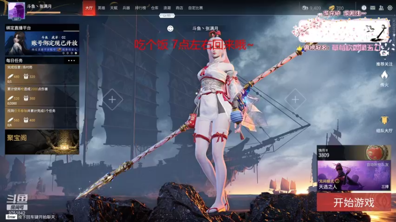 【2021-10-15 18点场】张满月er：【有车位】愿地狱还有b阔折磨你们