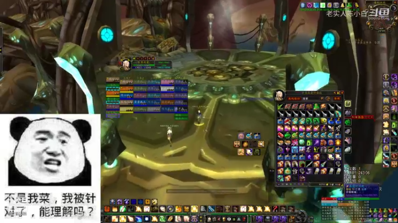 碧空之歌部落，哞哞公会 1小时41分风暴全通视频录像 暂列碧空部落第一（一晚双本全通）23点场