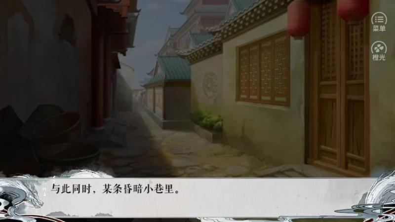 【2021-10-14 11点场】小学妹酱：【橙光】甜音：傲娇少女攻略之路！