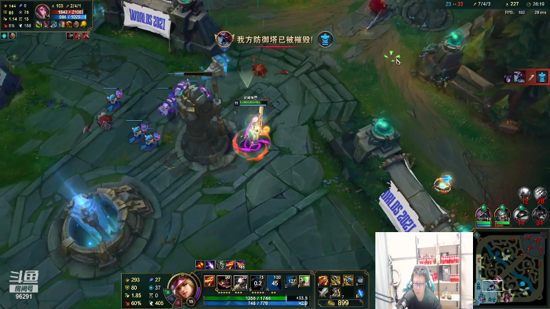 【英雄联盟】东北大鹌鹑的精彩时刻 20211015 00点场