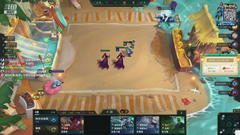 【2021-10-15 12点场】正经人令北：【令北】快乐的直播生活DAY31