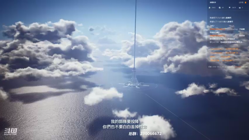 【2021-10-10 16点场】阿虎九月：把游戏完成自己想玩儿的样子