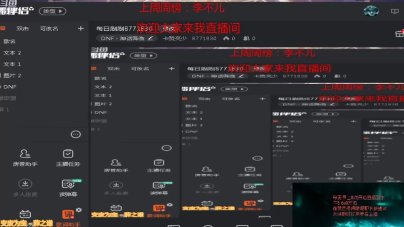 【2021-10-15 08点场】卡赞亮少：每日刷刷8771830