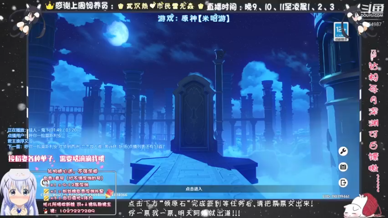 【2021-10-13 01点场】Corgi酱紫：小改改也可以懂很多嗷