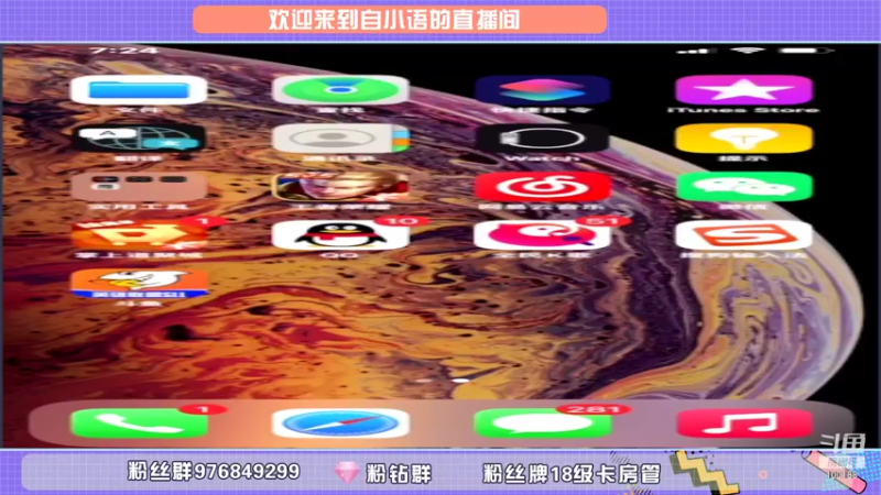 【2021-10-15 19点场】自小语：4点训练go.冲冲