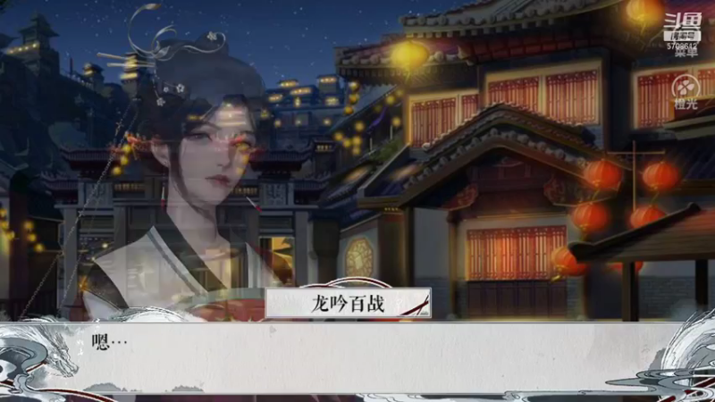 【2021-10-14 21点场】小学妹酱：【橙光】甜音：傲娇少女攻略之路！