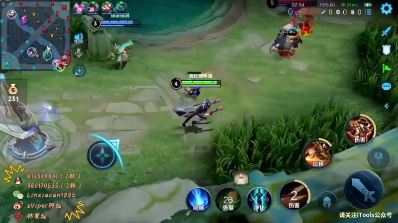 【2021-10-14 22点场】sViper丶阿灿：阿灿：美好的一天从巅峰赛开始