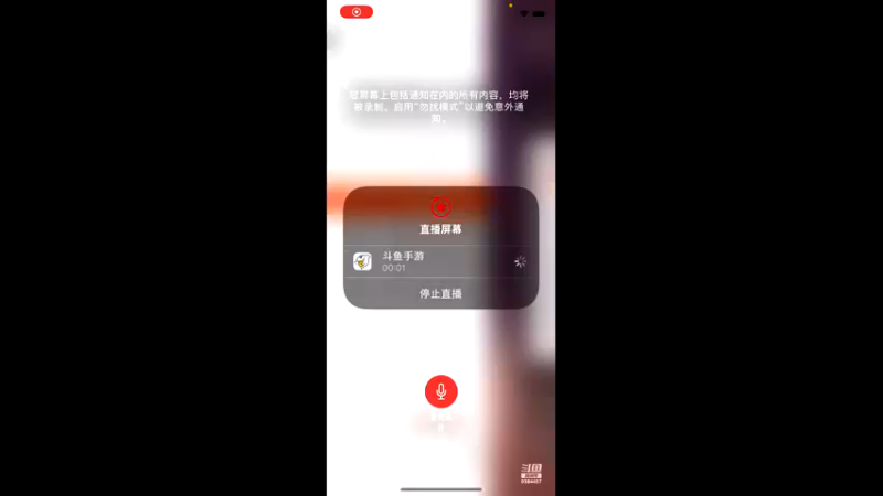 【2021-10-14 15点场】轻轻不亲亲：新季节找先祖啦！iOS在播中～