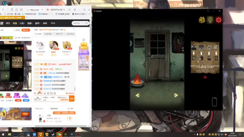 【2021-10-14 22点场】蓝洋洋ovo：晚上好 晚上好 晚上好~