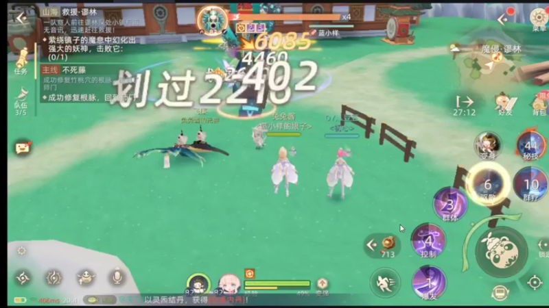 【2021-10-14 20点场】蓝菟兔YonHen：萌新妹子在线划水