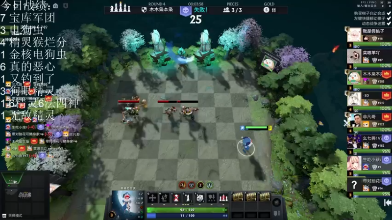 【2021-10-10 16点场】生吃小孩i：要搬家了播一会儿